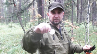 МДКЕШИНГ в Нижнем Тагиле - Осень 2017