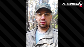 Поиск жетона в Нижнем Тагиле! - Осенний сезон 2017