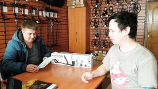 Награждение. Чита - Осенний сезон МДКешинг 2017