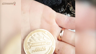 Поиск жетона в Ставрополе! - Зима 2018