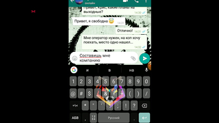 МДКЕШИНГ в Краснодаре - Зима 2018