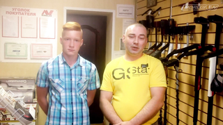 МДКЕШИНГ - Награждение! г. Вологда