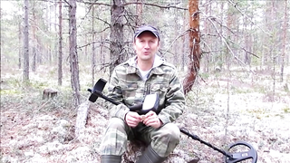 МДКЕШИНГ в Петрозаводске. Жетон найден!