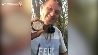 Поиск жетона в Волгограде - Летний сезон 2018