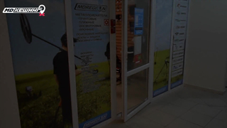 Награждение. Калининград - МДКешинг. Лето 2018