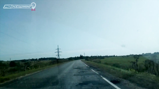 МДКЕШИНГ в Ярославле - Лето 2018