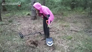 Поиск жетона в Ярославле - Летний сезон 2018