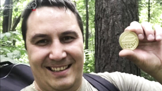 Поиск жетона в г. Владикавказ - Летний сезон 2018