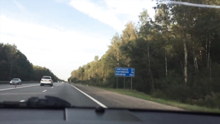 МДКЕШИНГ г. Смоленск - Осень 2018