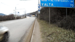 МДКЕШИНГ г. Симферополь- Зима 2019