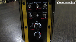 Detech EDS Gold Catcher. Тест по воздуху