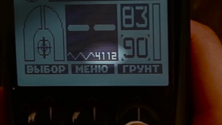 XP DEUS. Обзор металлоискателя и его основных возможностей