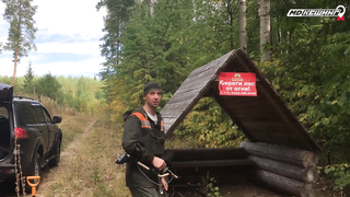 МДКЕШИНГ в Ижевске. Жетон найден!