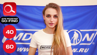 Приложение GO-FIND APP - Настройка, возможности, назначение