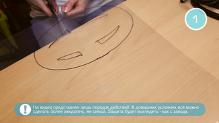 Советы кладоискателю. Часть 1