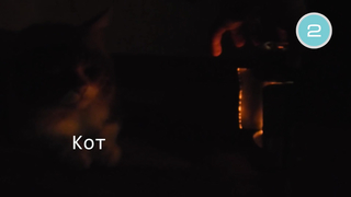 Советы кладоискателю. Часть 2