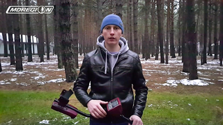 Обзор White's CoinMaster GT - Возможности и настройки металлоискателя