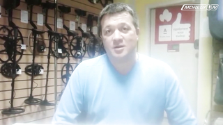 МДКЕШИНГ - Награждение! г. Пермь