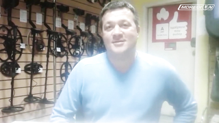 МДКЕШИНГ - Награждение! г. Пермь