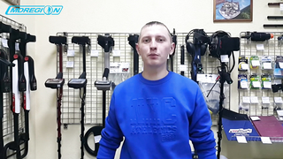 Обзор MINELAB E-TRAC - Часть 2 - Маски дискриминации, настройка