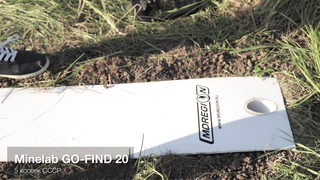 Тест White's CoinMaster, Garrett ACE 200i и Minelab GO-FIND на глубину обнаружения