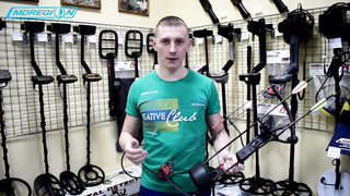 Обзор. Лук детский блочный Аякс Интерлопер