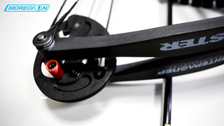 Обзор. Лук детский блочный Аякс Интерлопер