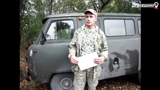 МДКЕШИНГ в Новосибирске. Жетон найден!