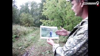 МДКЕШИНГ в Новосибирске. Жетон найден!