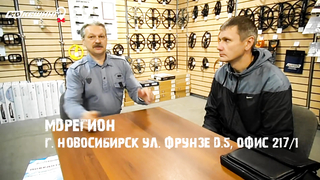 МДКЕШИНГ - Награждение! г. Новосибирск