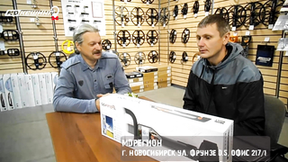 МДКЕШИНГ - Награждение! г. Новосибирск