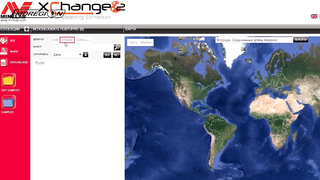 Как обновить программу CTX 3030, Инструкция