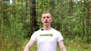 Tesoro Cortes - Обзор металлоискателя