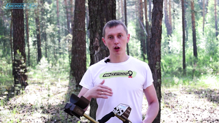 Tesoro Cortes - Обзор металлоискателя