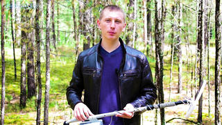 Tesoro Lobo Super Traq - Обзор металлоискателя