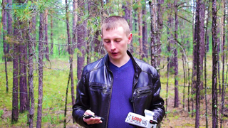 Tesoro Lobo Super Traq - Обзор металлоискателя