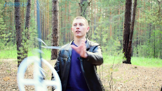 Tesoro Outlaw - Обзор металлоискателя