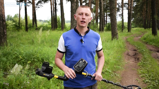 Тест White's MX Sport - Проверяем прибор в деле. Обзор