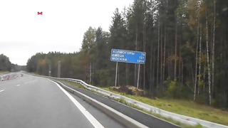 МДКЕШИНГ. Жетон в Архангельске!