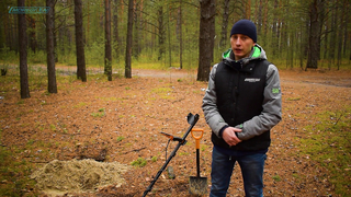 Quest Q40 - Тест на глубину, тест дискриминации