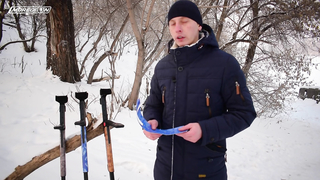 Minelab GO-FIND 22, 44, 66 - Экспресс-обзор