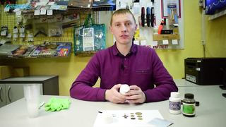 Тестируем жидкость для чистки и полировки монет от Shine Coins