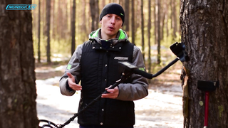 Выбираем первый металлоискатель вместе