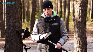 Выбираем первый металлоискатель вместе