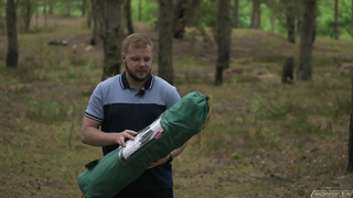 Greenell Тент Эск