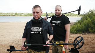 #1 Коп на пляже 2018. Зыбучие пески (с XP Deus и Minelab Equinox)