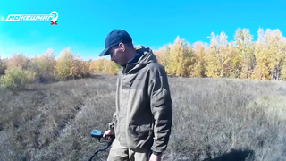 МДКЕШИНГ в Чите. Жетон найден!