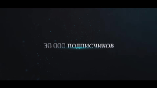 Закрытие сезона 2018. Шикарная находка