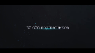 Обновленный Quest Q20 - Обзор и тест