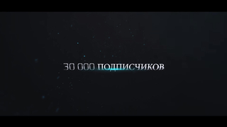 Обзор - Сфинкс ВМ 611 Вихрь Т